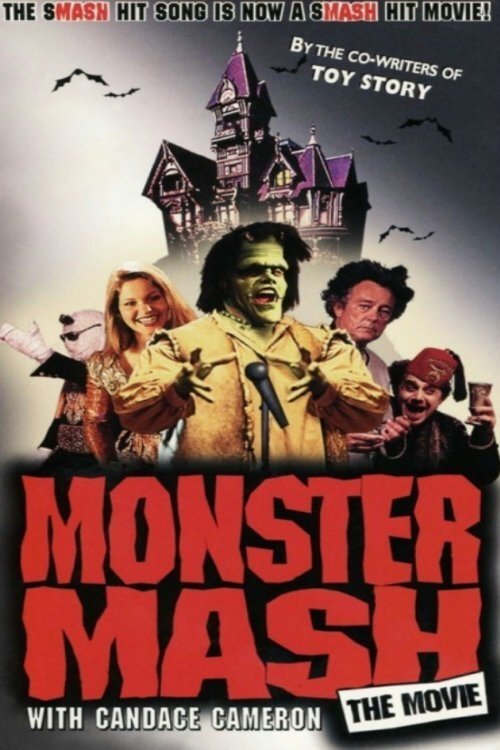 Monster Mash: The Movie (1995) poster