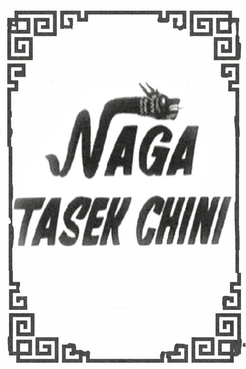 Naga Tasek Chini (1966) poster