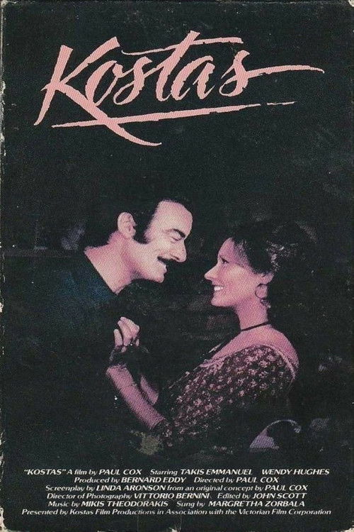 Kostas (1979) poster