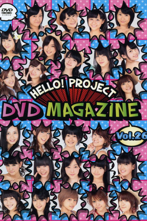Hello! Project DVD Magazine Vol.26 (2011) poster