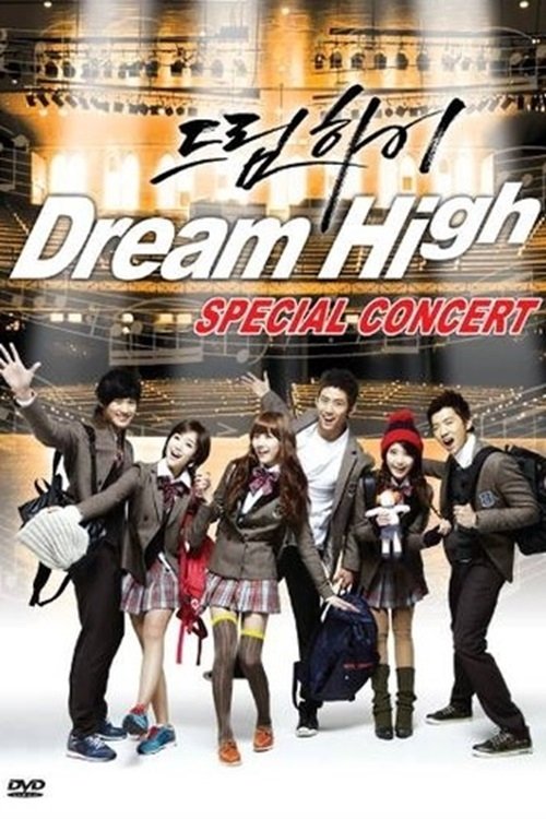 Dream High Special Concert (2011) poster