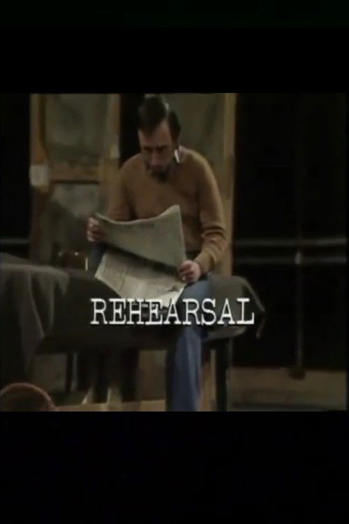 Rehearsal (1977) poster