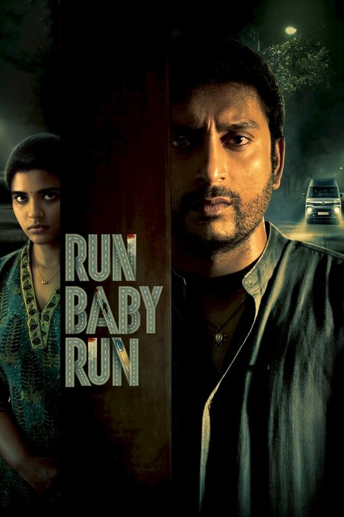 Run Baby Run (2023) poster
