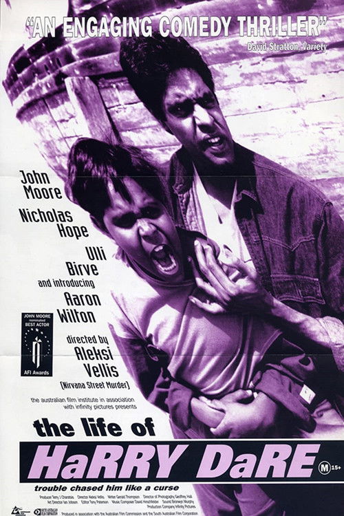 The Life of Harry Dare (1995) poster