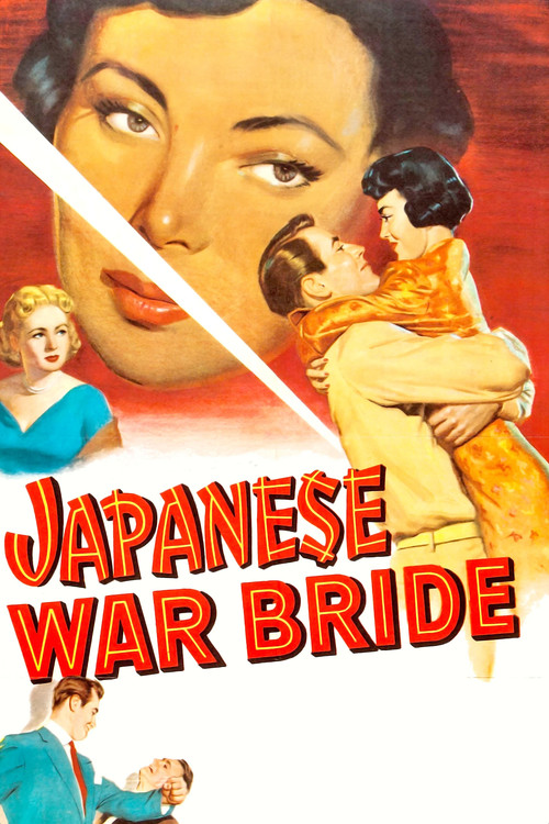 Japanese War Bride (1952) poster