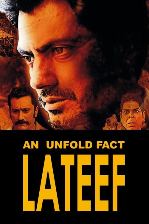 Lateef (2015) poster