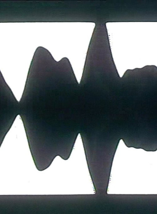 Paul Celan Liest (1985) poster