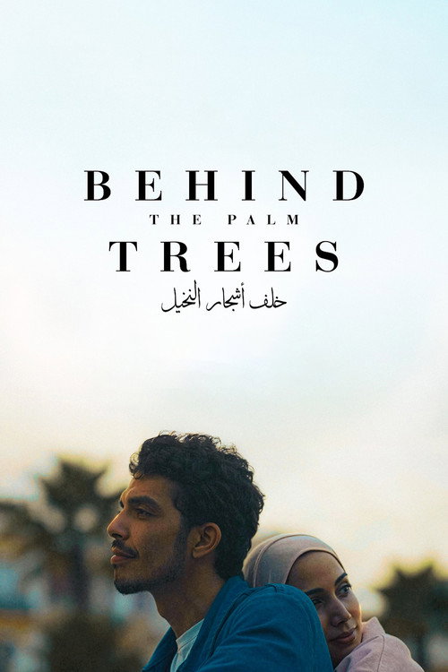 Behind the Palm Trees (2026) poster