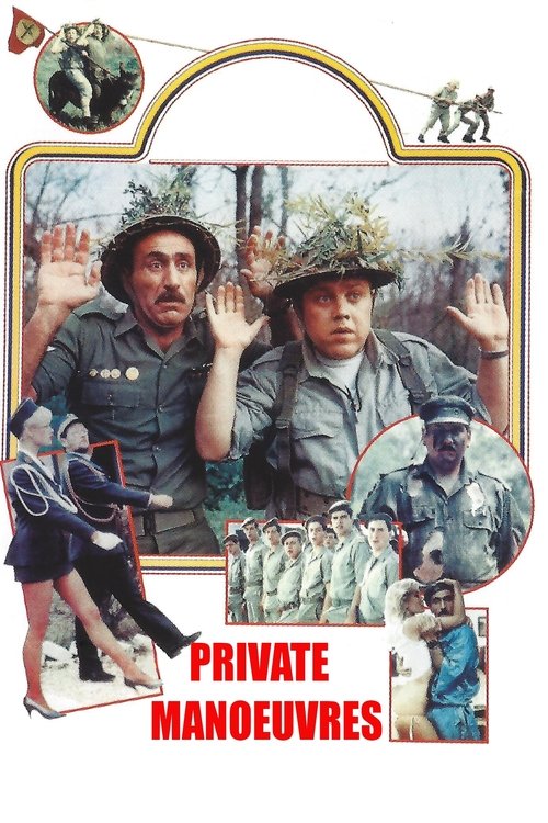 Private Manoeuvres (1983) poster