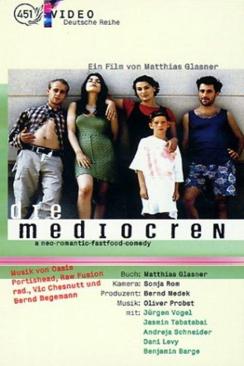 The Meds (1995) poster