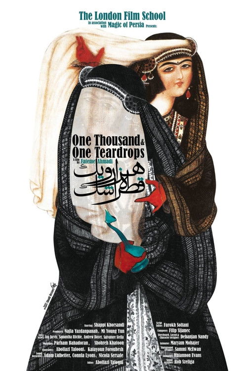 One Thousand & One Teardrops (2014) poster