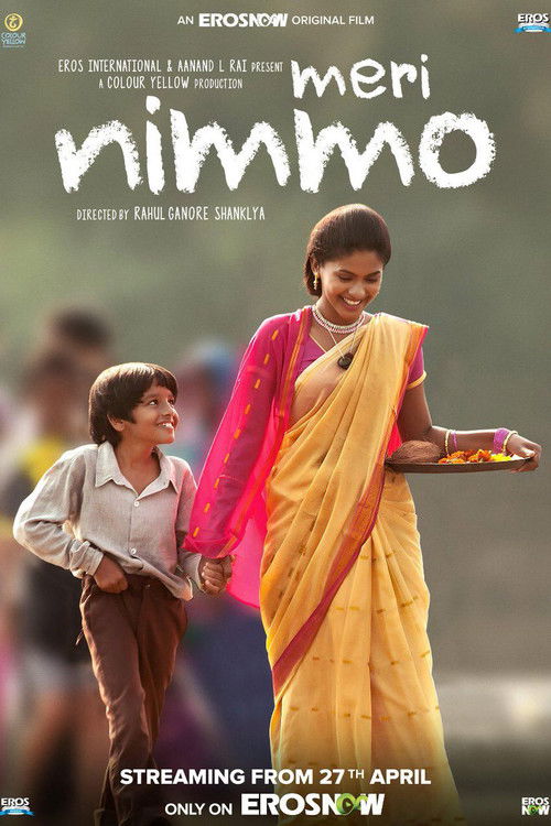 Meri Nimmo (2018) poster