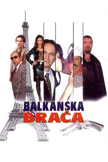 Balkan Brothers (2005) poster
