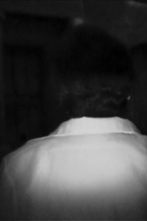 Moza De Ánimas (2008) poster