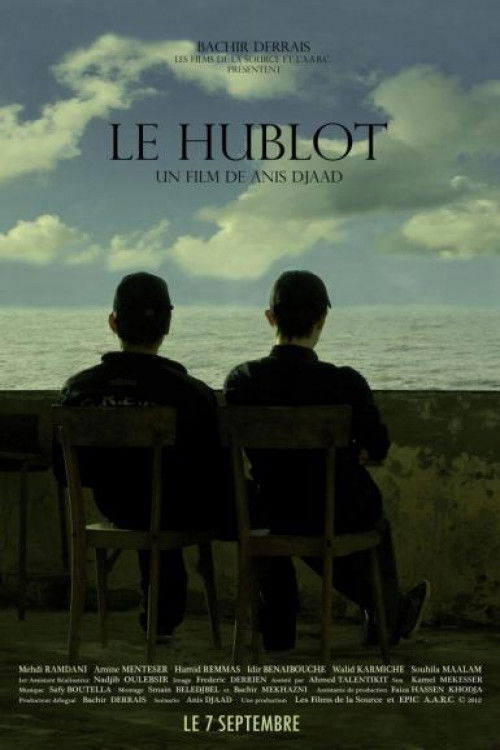 Le Hublot (2012) poster