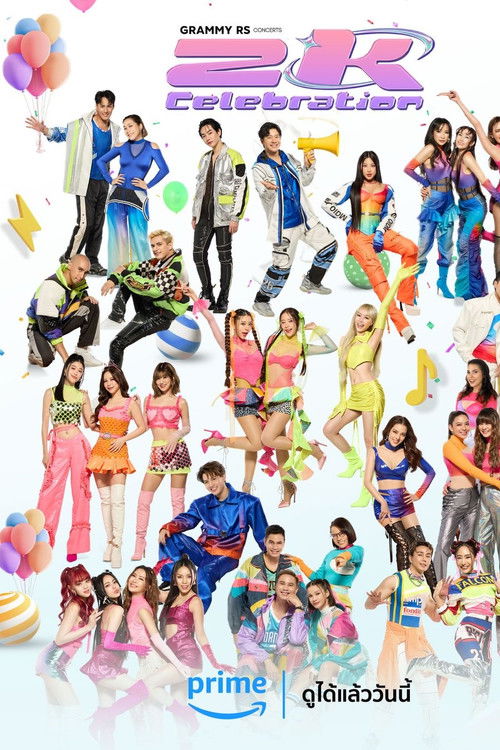 GMM x RS : 2K Celebration Concert (2023) poster