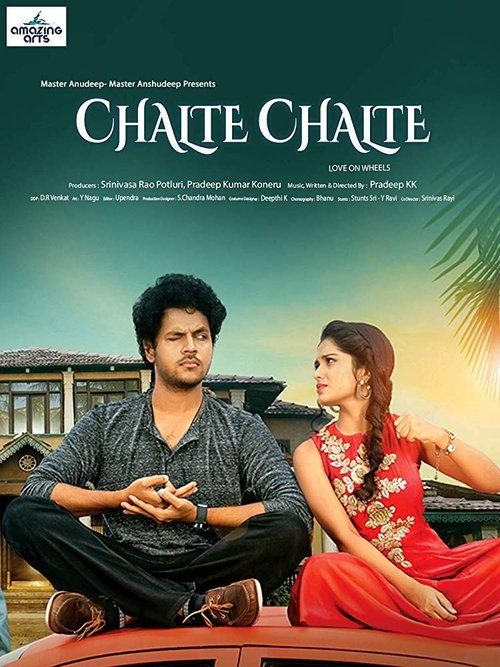 Chalte Chalte (2018) poster