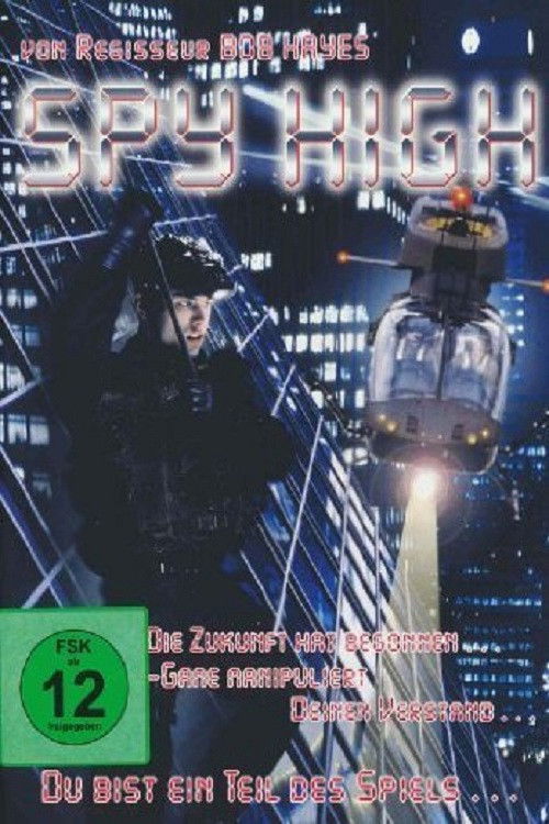 Task Force 2001 (2000) poster