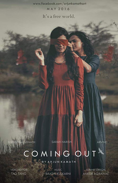 Coming Out (2016) poster