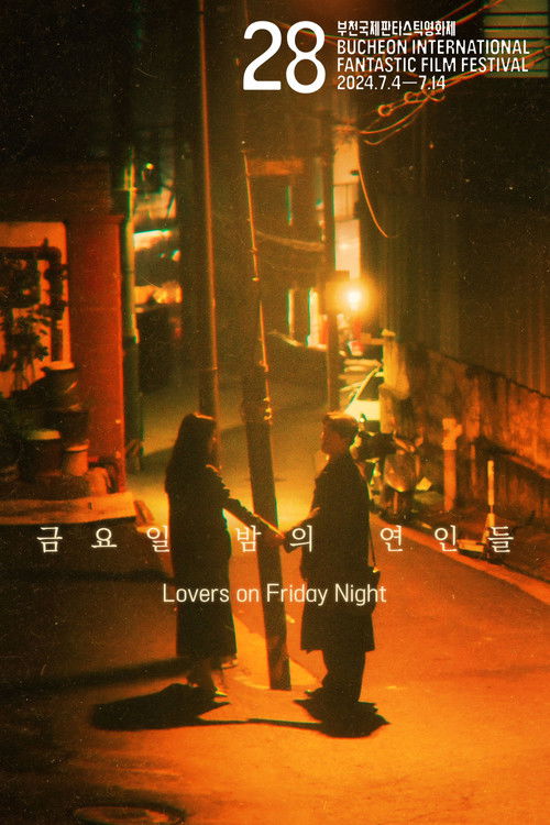 Lovers on Friday Night (2024) poster