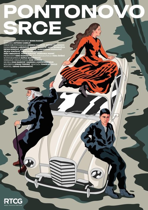 Pontonovo srce (2025) poster