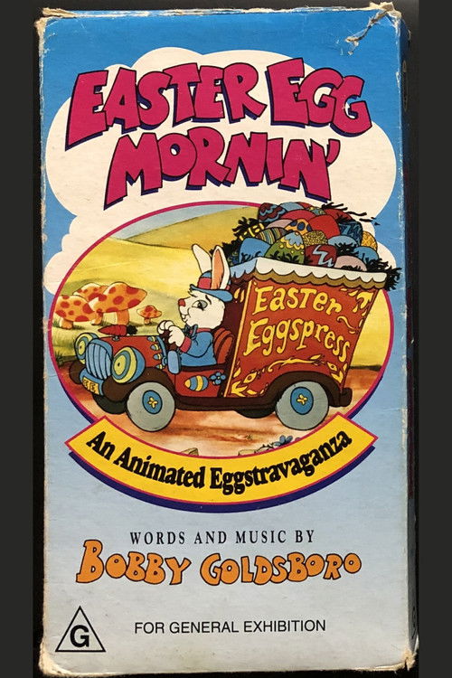 Easter Egg Mornin' (1991) poster