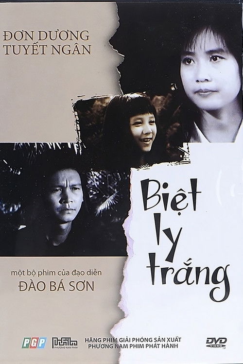 Biệt ly trắng (1995) poster