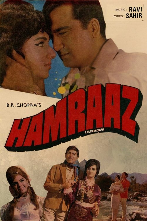 Hamraaz (1967) poster