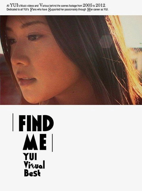 YUI - FIND ME YUI Visual Best (2015) poster
