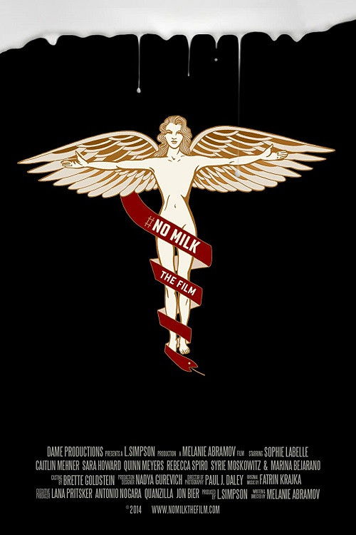 No Milk (2015) poster