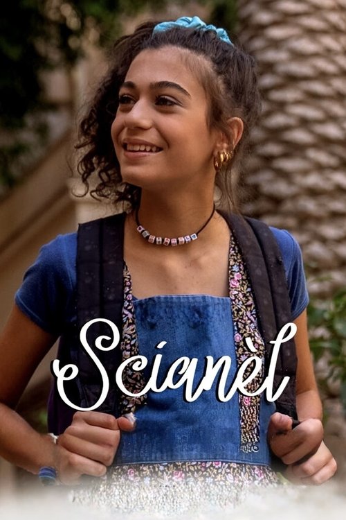 Scianèl (2024) poster