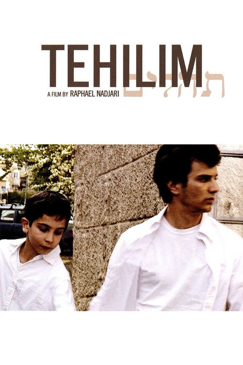 Tehilim (2007) poster