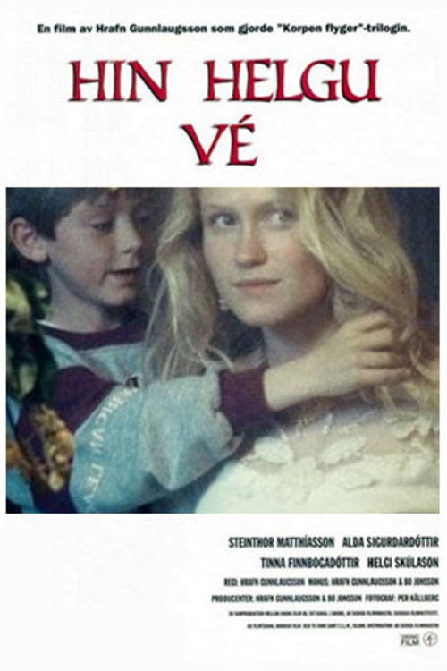 The Sacred Mound (1993) poster