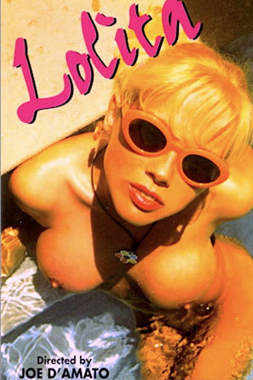 House of Anal Perversions (1997) poster