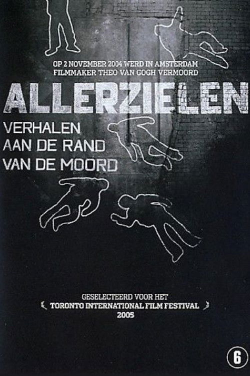 Allerzielen (2005) poster