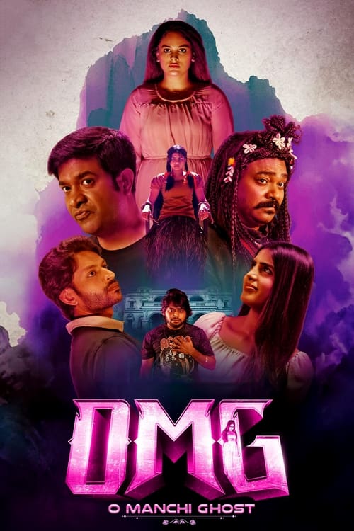 OMG: O Manchi Ghost (2024) poster