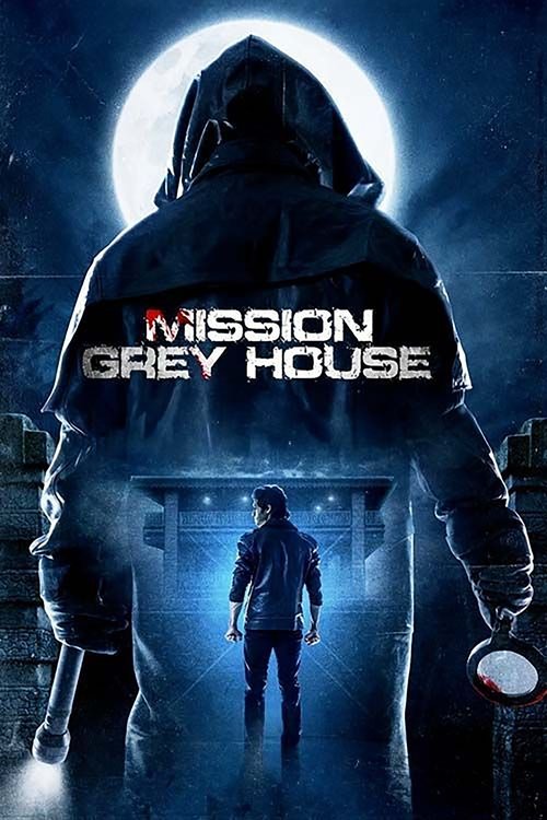 Mission Grey House (2025) poster