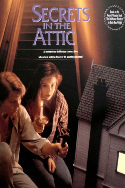 The Dollhouse Murders (1992) poster