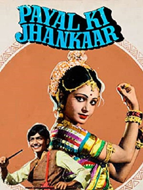 Payal Ki Jhankaar (1980) poster