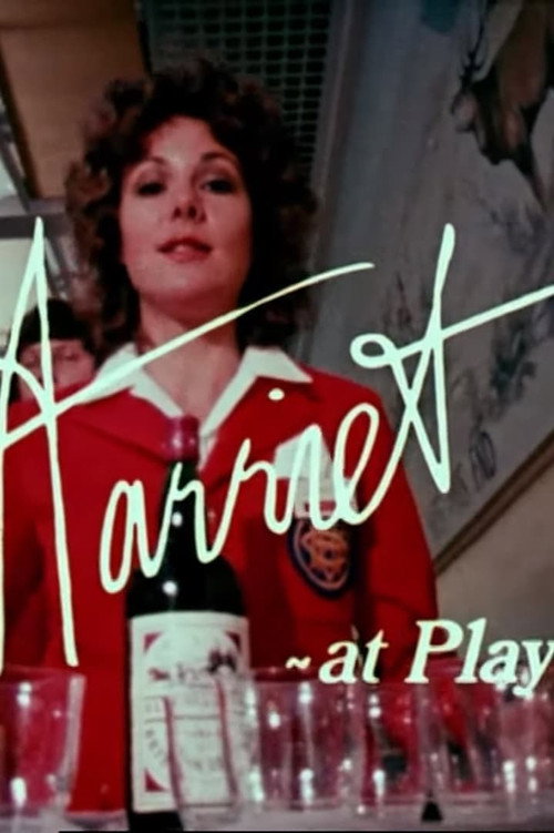 Harriet at Play (1976) poster