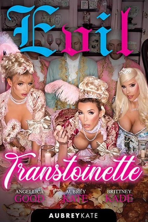 Transtoinette (2025) poster