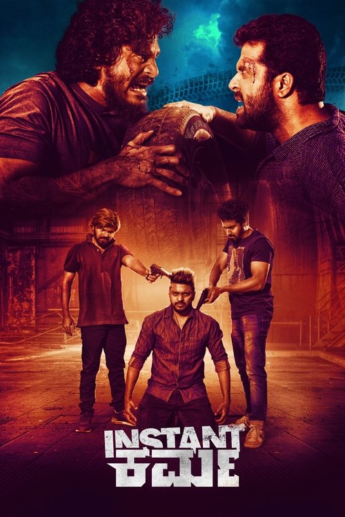 Instant Karma (2022) poster