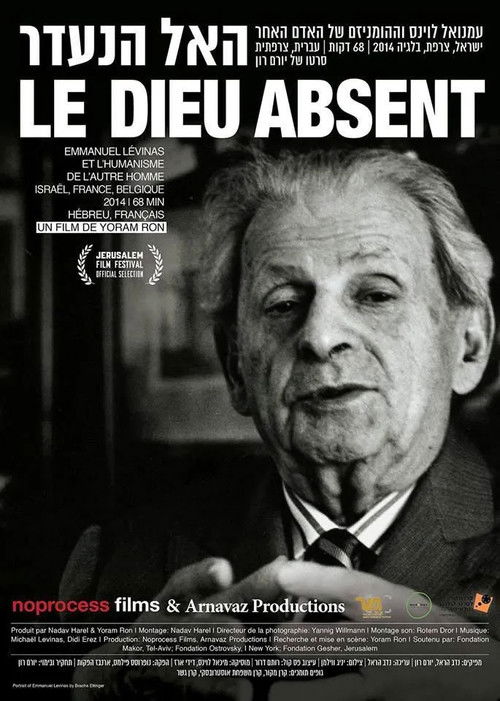 Absent God – Emmanuel Levinas and the Humanism of the Other (2014) poster