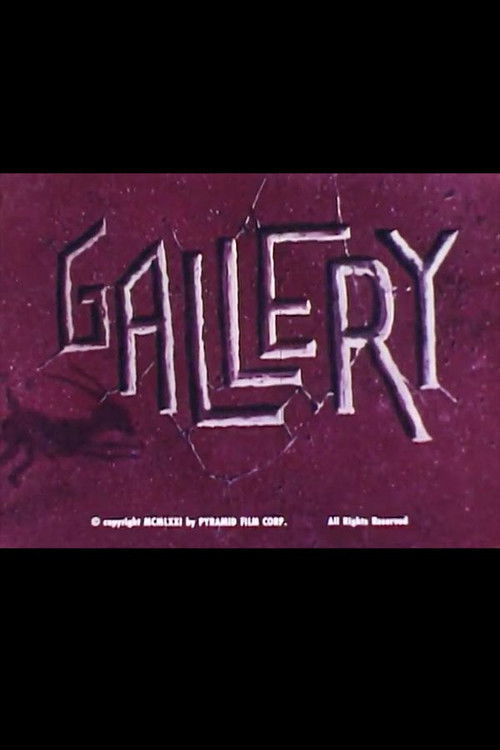 Gallery (1971) poster