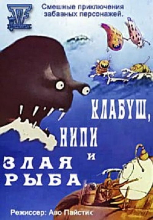 Klaabu, Nipi and the Angry Fish (1979) poster
