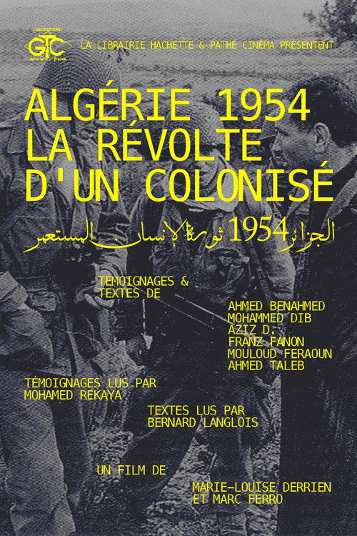 Algeria 1954, The Revolt Of A Colonized (1974) poster