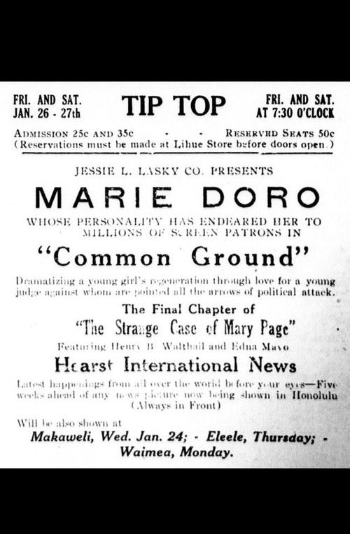 Common Ground (1916) poster