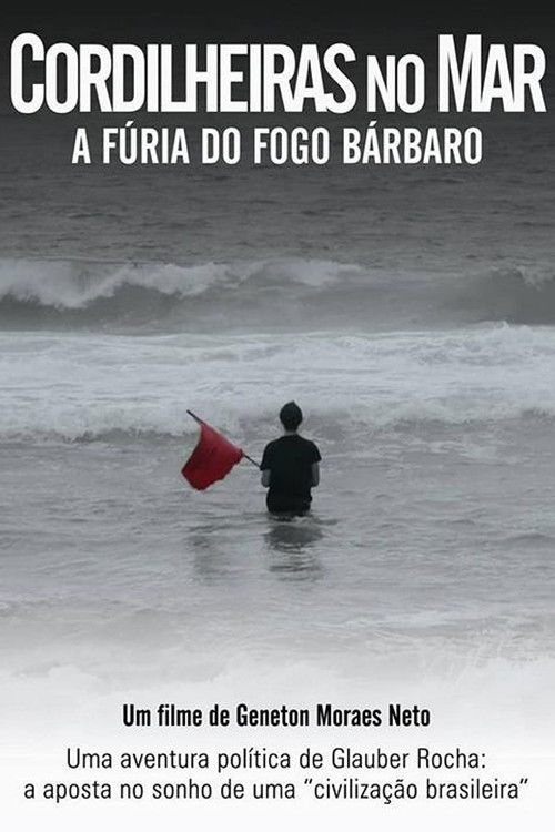Cordilheiras no Mar: A Fúria do Fogo Bárbaro (2015) poster