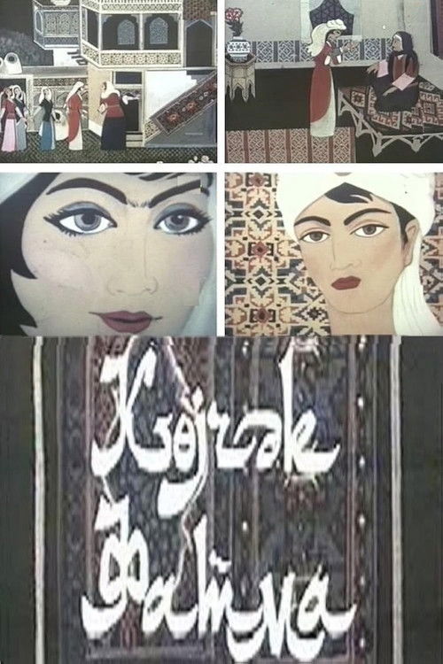 Göyçak fatma (1988) poster