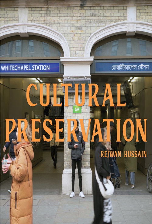 Cultural Preservation (2024) poster